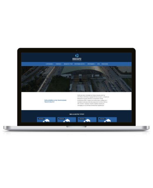 project develop