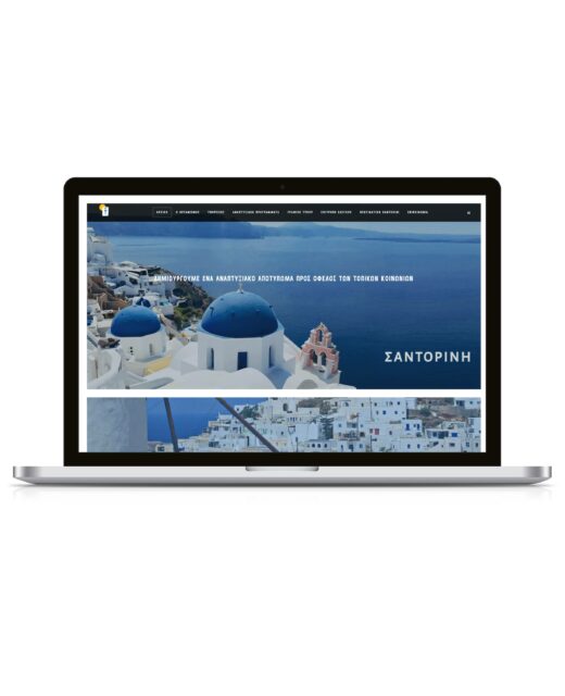 project santorini